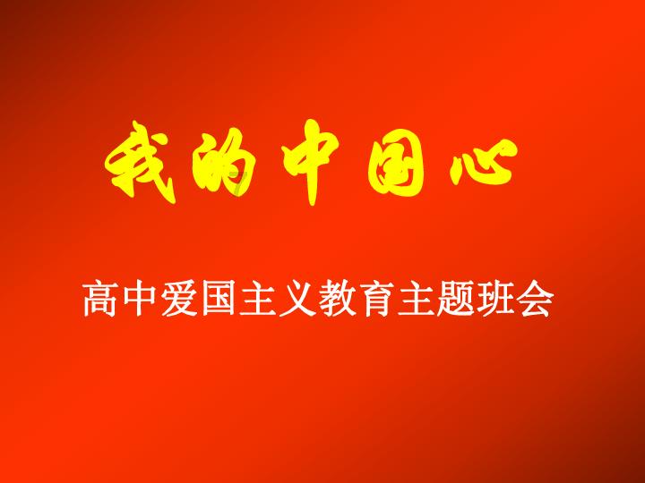 黑暗之魂3
