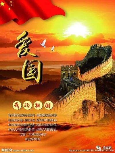 ETC车道连续过车不落杆