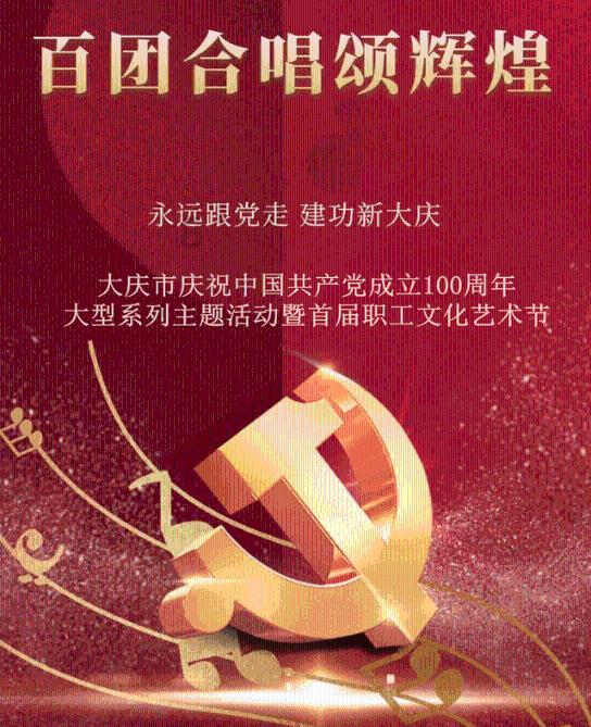 逗小猴开心系列209