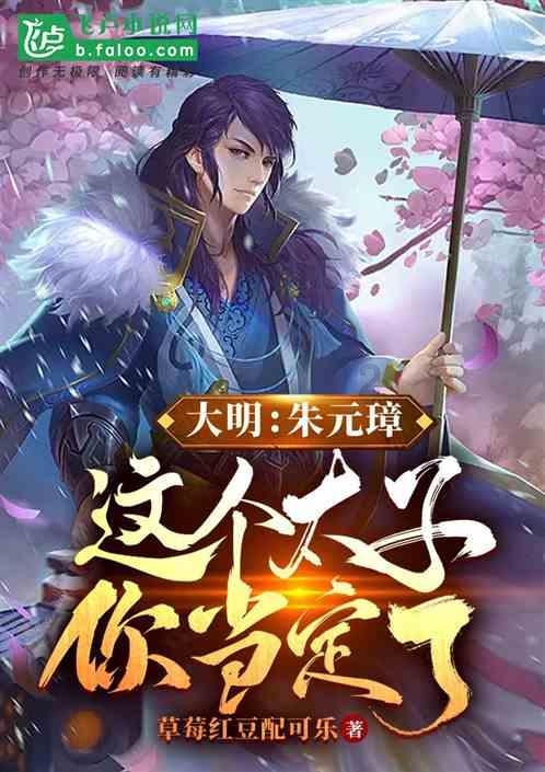 我投保后，单位说业务员侮辱我，怎么叫业务员吧钱转给我喜欢的人？