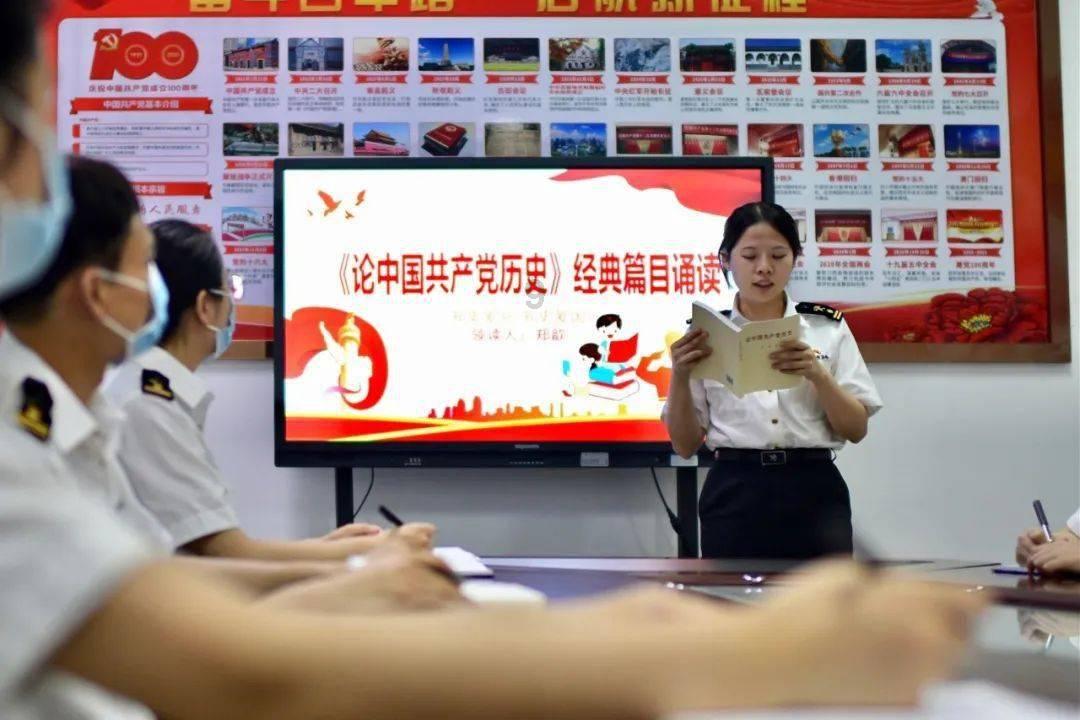 淘气兔救援