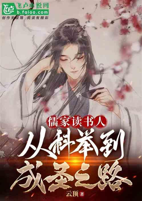 逃离沙漠小镇